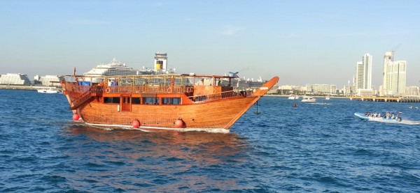 AL MANSOUR 140